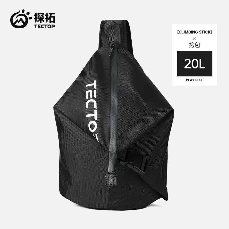 TECTOP/探拓户外运动单肩包男女款大容量斜挎包骑行包登山包背包