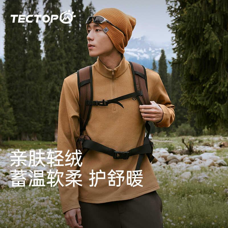 阔腿抽绳潮牌黑色宽松运动裤子