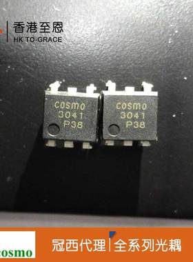 原装正品,COSMO光耦：KMOC3041STR SMD6 贴片 KMOC3041S TL