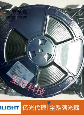 原装正品 台湾亿光光耦 EL827 EL827S(TA)-F 假一赔十 现货