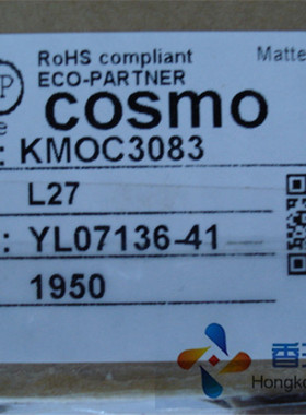 现货热卖COSMO冠西 KMOC3083 KMOC3083STL 可控硅光耦