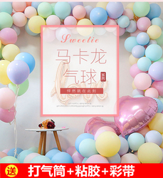 Lingerie sexy - Ref 3144954 Image 13