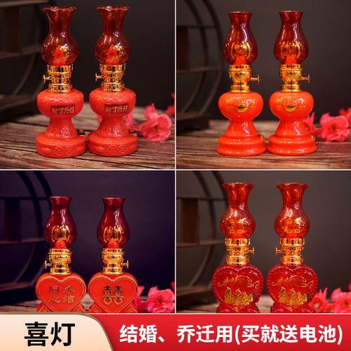 入伙手提led电池式包邮子孙灯