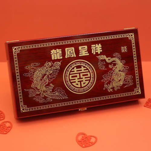 潮汕婚庆下聘帖盒十二版贴请柬