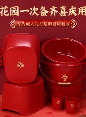 潮汕出花园毛巾水桶椅子红木屐