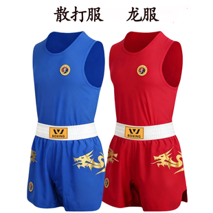 散打服龙服搏击训练服武术训练男女拳击泰拳比赛定制表演短裤套装