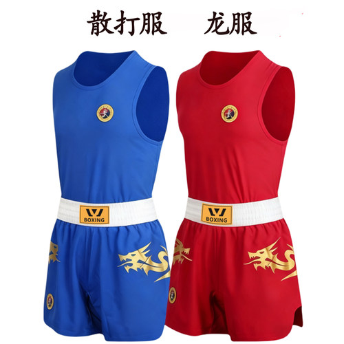龙服散打服搏击武术训练男女同款
