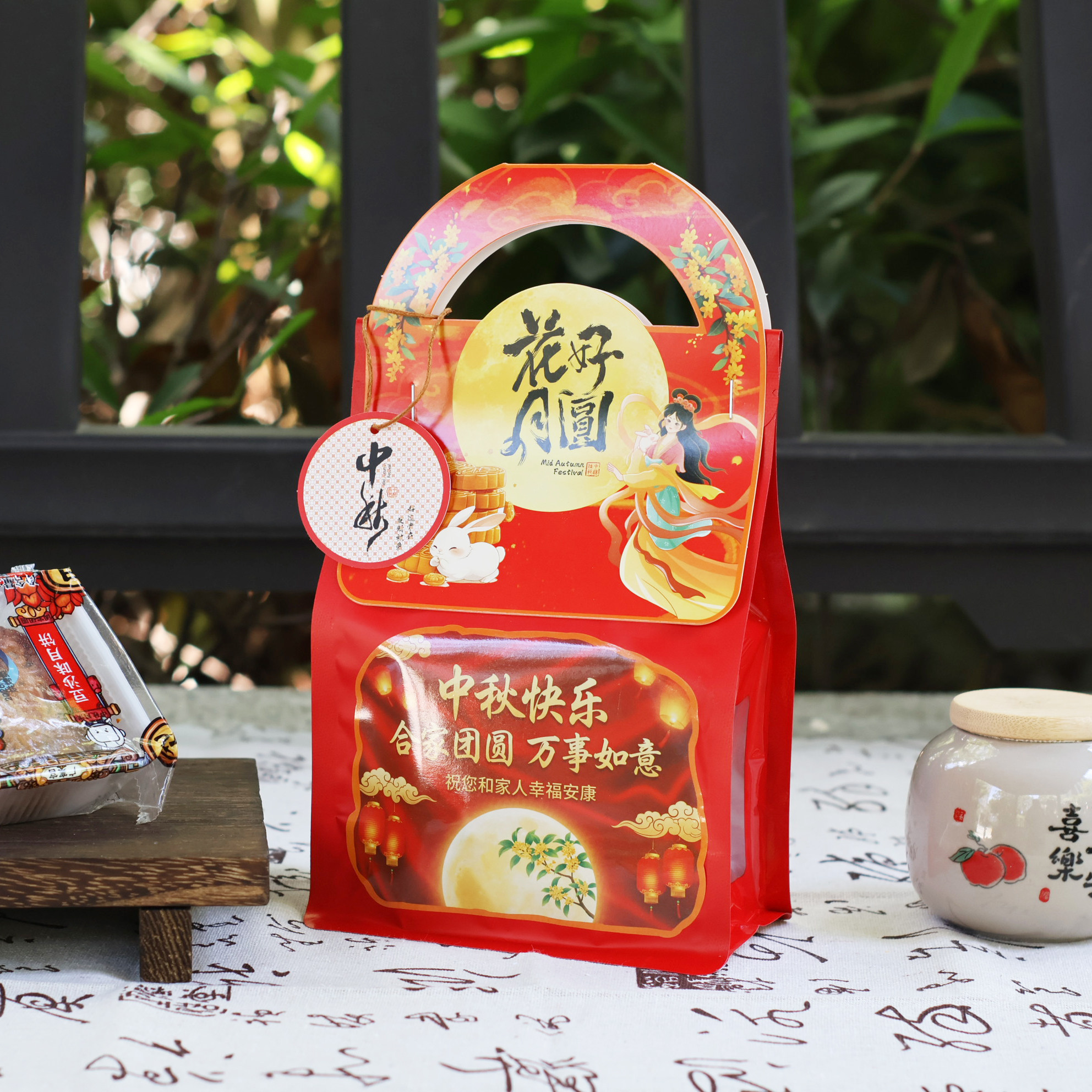 中秋节月饼包装手提袋月饼礼品袋空盒子糕点创意包装伴手礼袋定制