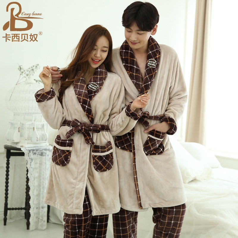 Peignoir jeunesse Femme Homme 8805 6605+ - Ref 594372 Image 1