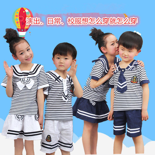 水手服儿童海军校服夏小海军大合唱舞蹈演出服幼儿园服班服包邮