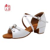 儿童女孩软底中低跟舞蹈鞋 专业拉丁舞鞋 少儿初学者 三莎新款 正品