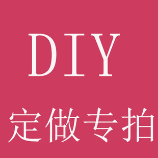 马云定制链接 飞机盒 淘宝邮政纸盒包装纸箱批发定做泉州打包纸盒