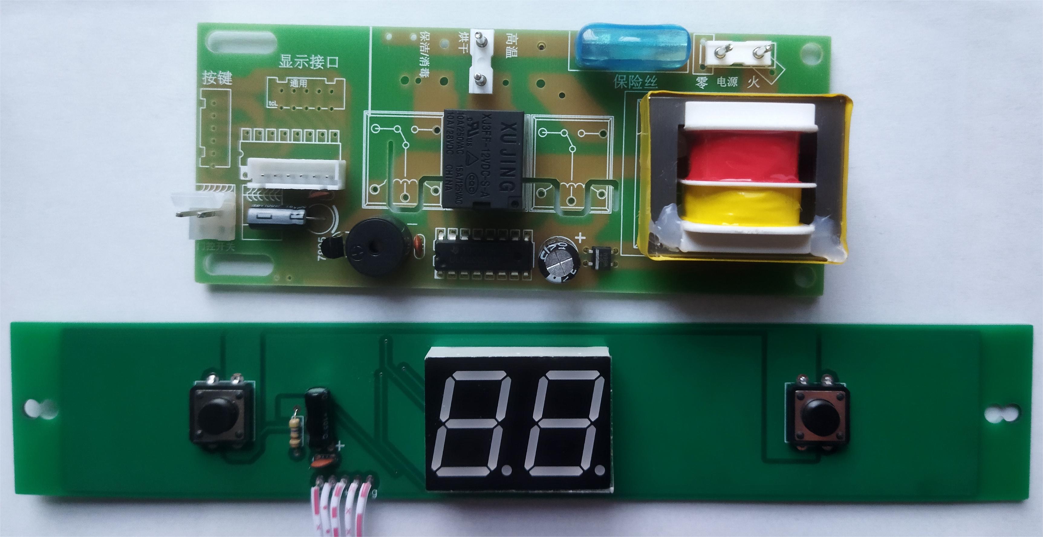 适用樱花RTD100A SCQ-100H1 SCQ-100H2电路板控制板电脑板