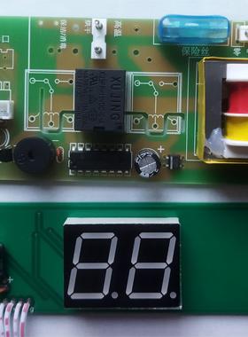 适用樱花RTD100A SCQ-100H1 SCQ-100H2电路板控制板电脑板