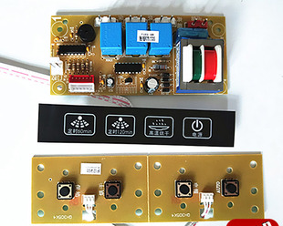 通用消毒柜电路板控制板电脑板万能板适用各种消毒柜的控制、改装