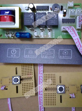 ZTD100A ZTD90L100L110L ZTD-115K樱花万宝奇田TCL等消毒柜配件