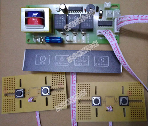 ZTD100A ZTD90L100L110L ZTD-115K樱花万宝奇田TCL等消毒柜配件