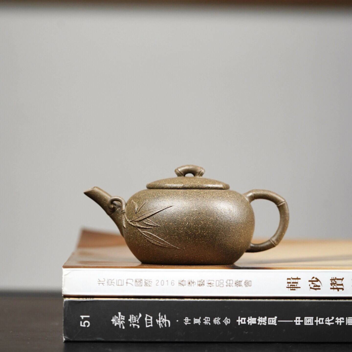 宜兴紫砂壶逸竹·内推球孔容量110cc/原矿青段手工证书礼盒送礼