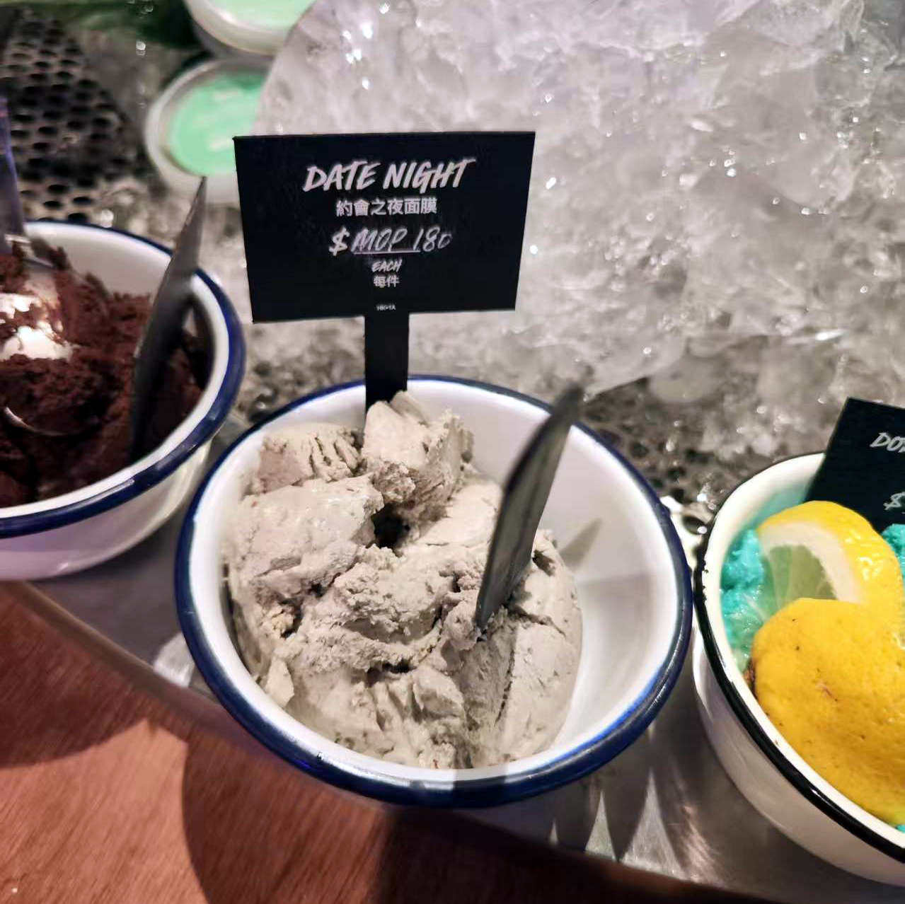 澳门代购 LUSH新鲜面膜 约会之夜 深层补湿同时软化肌肤75g发顺丰