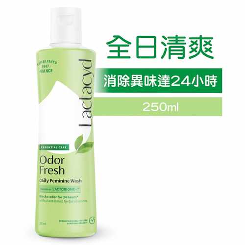 Lactacyd私处洗液进口正品