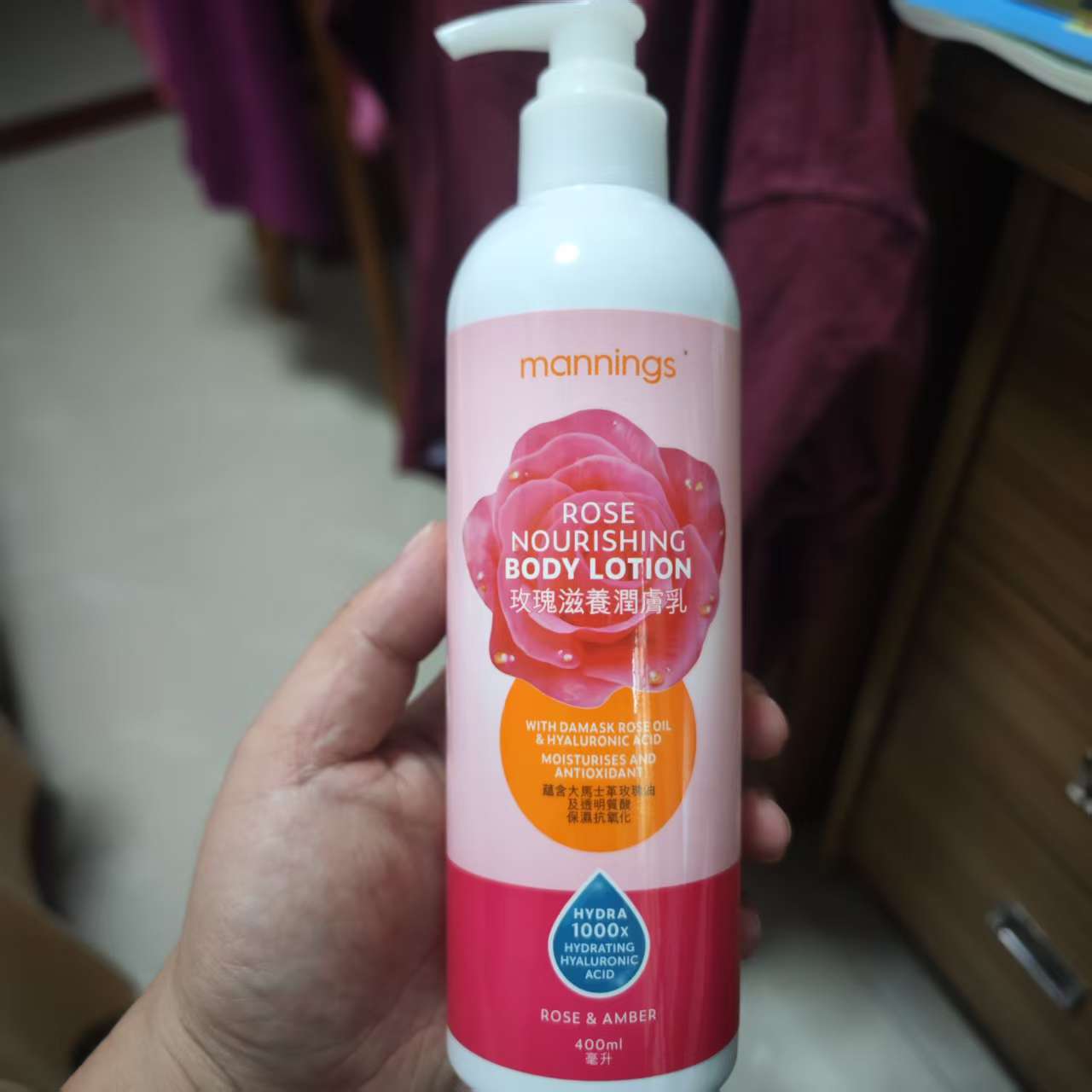 万宁玫瑰滋养润肤乳400ml