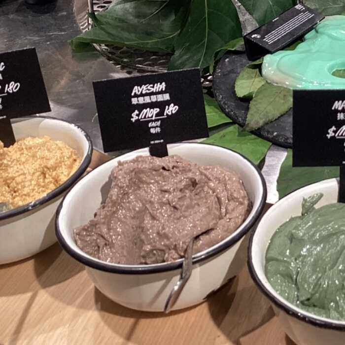 澳门LUSH专卖店代购 翠意风华面膜 新鲜保质期短75g 冰袋发顺丰