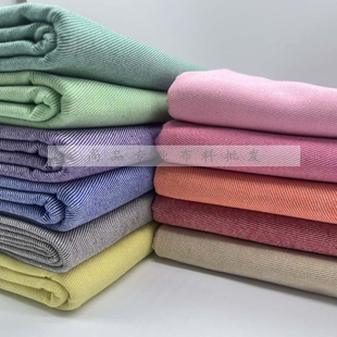 白色无弹厚斜纹彩色软牛仔布料高档裙子裤子服装面料包包手工DIY