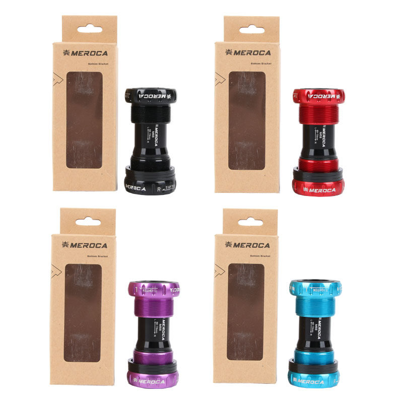 山地公路车中空轴承中轴BSA螺纹