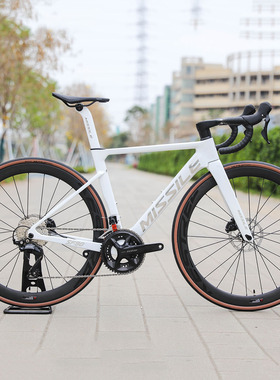 MISSILE米赛尔海王星公路车电变全碳油刹24速破风超轻公路自行车
