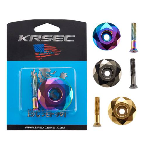 KRSEC山地自行车螺丝钻石碗组盖