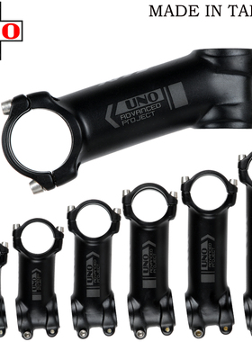 台湾原产UNO 7系把立 山地公路自行车立管7050铝合金材质 超轻量