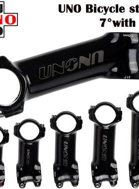 UNO自行车把立7度17度铝合金锻造立管60-130MM亮黑28.6*31.8口径