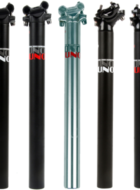 UNO山地公路自行车超轻直头后飘25.4 27.2 28.6 30.9 31.6座管杆