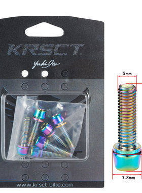 KRSEC镀钛炫彩山地公路死飞自行车立管 把立螺丝M5*18mm M6不锈钢
