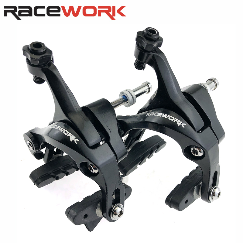 台产RACEWORK公路车铝合金夹器700C自行车C夹圈刹车双轴动式R7