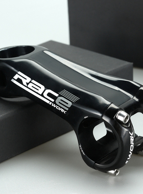 台湾RACEWORK山地公路自行车把立管 超轻包碳纤维越野正负17/20度