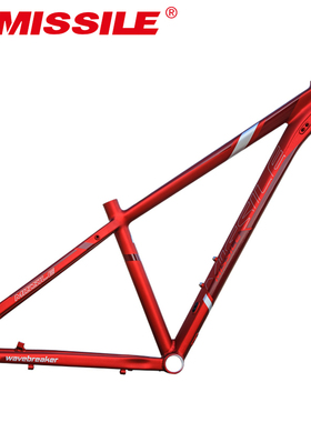 MISSILE米赛尔新破浪铝合金27.5寸内走线 锥管山地车 自行车车架