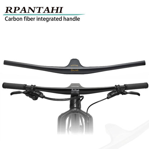 山地车碳纤维一体直把带码表架