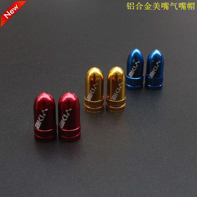 AKI自行车气嘴帽美嘴帽
