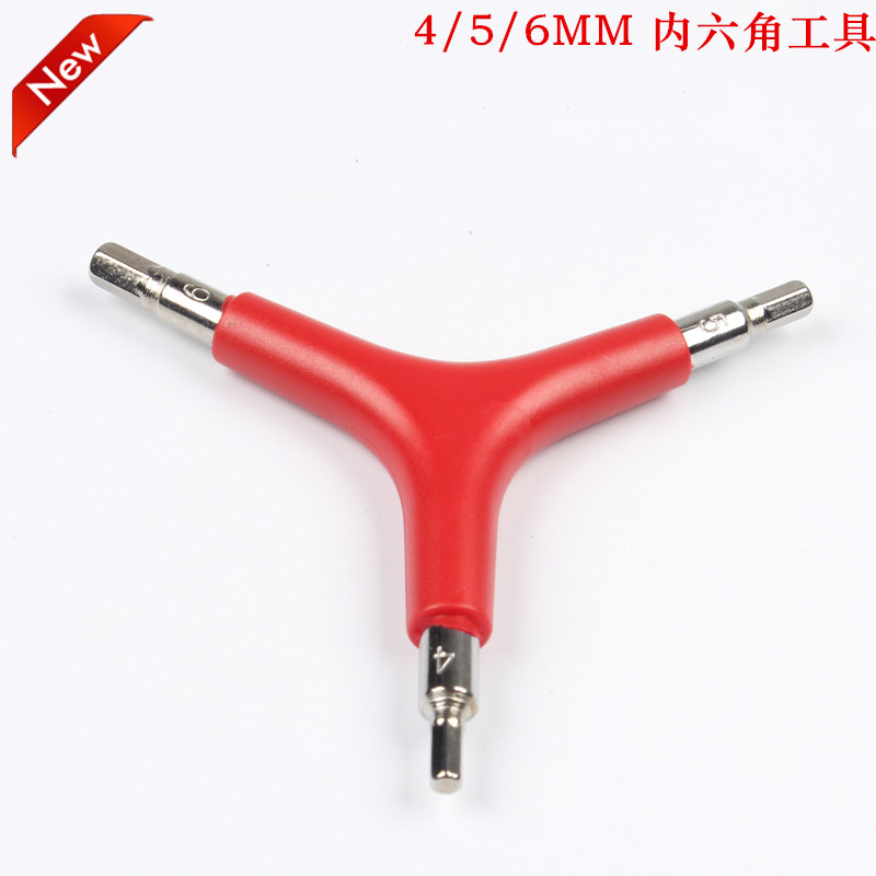 山地车自行车维修工具 实用三叉内六角扳手 修理工具 4MM 5MM 6MM