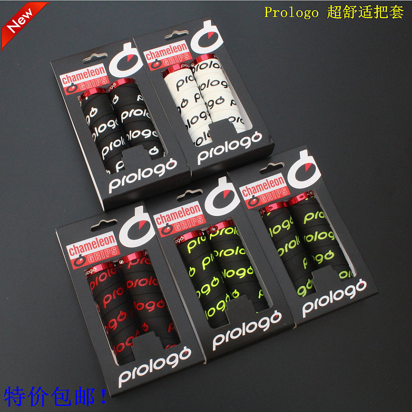 Poignées de vélo PROLOGO - Ref 2339063 Image 1