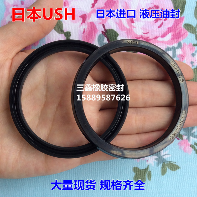 NBR丁晴橡胶日本进口nok液压油封图片