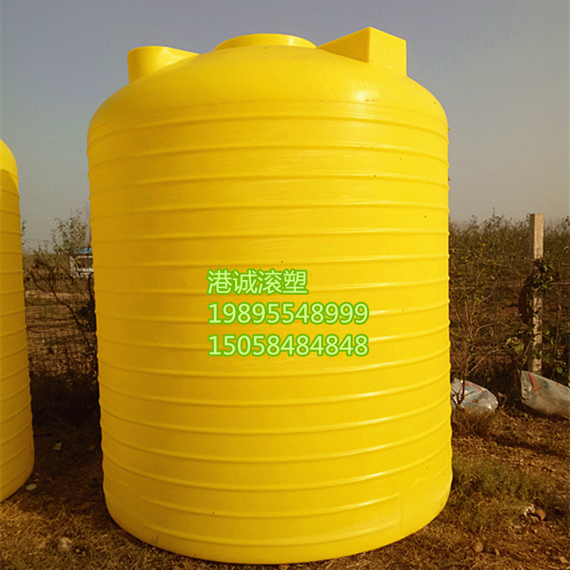 10吨耐腐蚀水箱 加厚塑料桶10立方户外化工桶减水剂/氢氟酸储罐