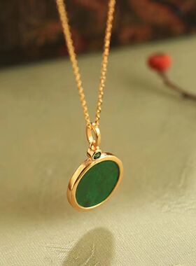 天然和田玉碧玉水滴吊坠女镀18K金翡翠玉石项链轻奢小众圆牌吊坠