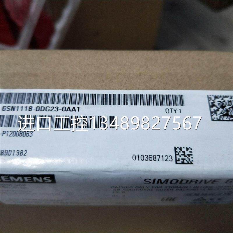全新原装未拆封西门子1118伺服控制轴卡6sn1118-0dg23-0aa1议价