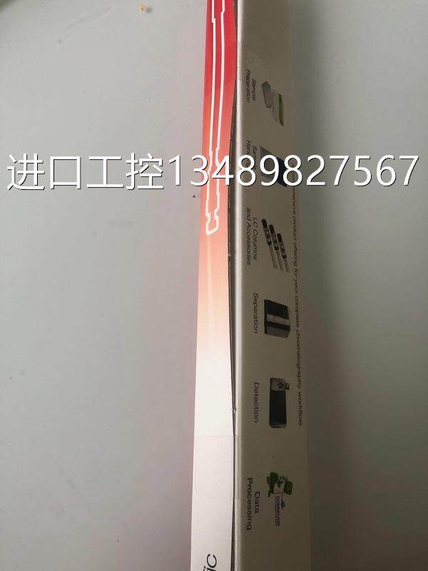 thermo液相色谱柱77503-154630 77505-254630 250*4.6mm议价