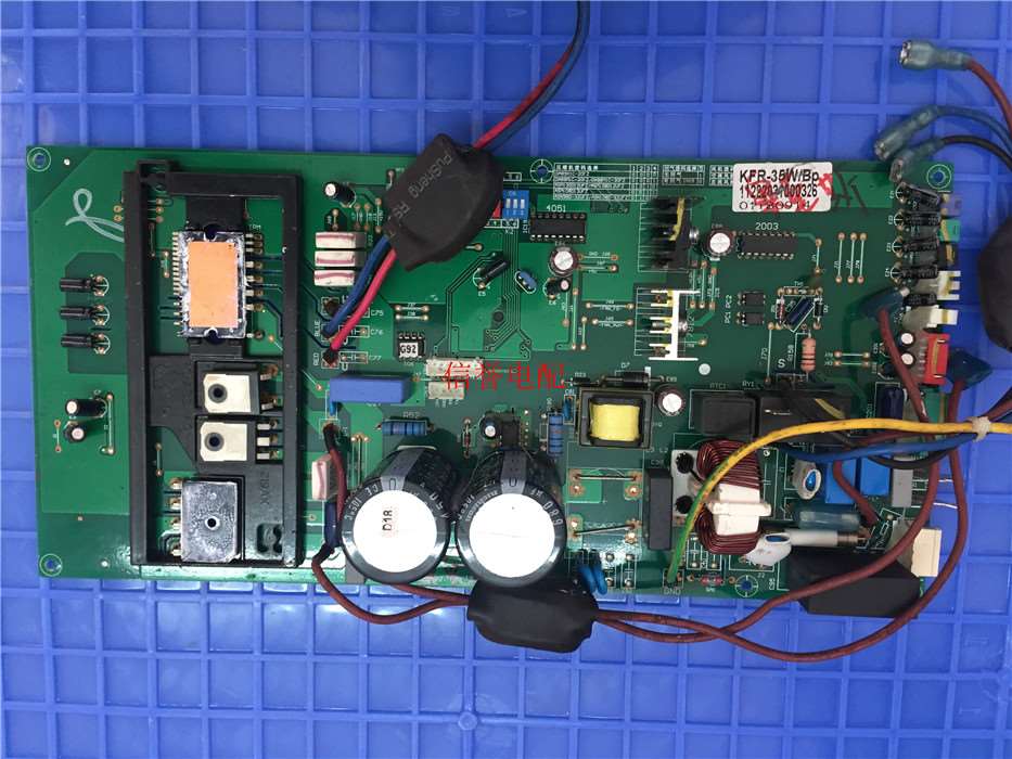 配件奥克斯变频空调电脑板主板 KFR-35W/BP SX-NEC1PD-UPD76F-V1