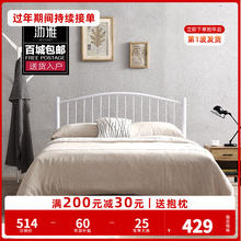 白色简约铁艺床北欧公主风美式 双人单人复古民宿工1.5米1.2卧室床