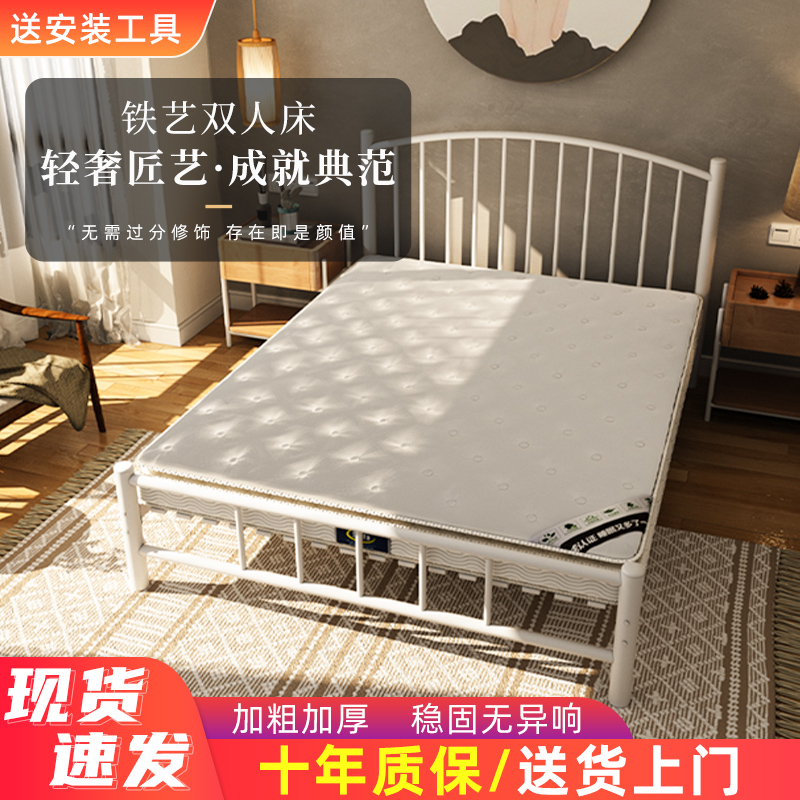 钢管厚用料足无异响欧式铁艺床