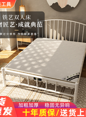 白色简约铁艺床北欧公主风美式双人单人复古民宿1.5米1.2卧室床